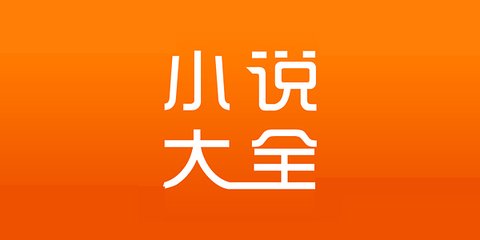 亚搏苹果下载